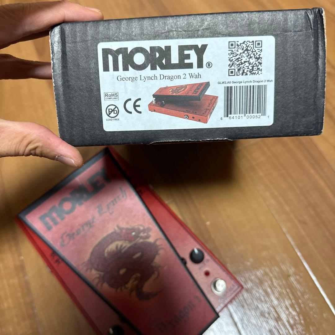 ギター Morley e Lynch Dragon 2 Wah