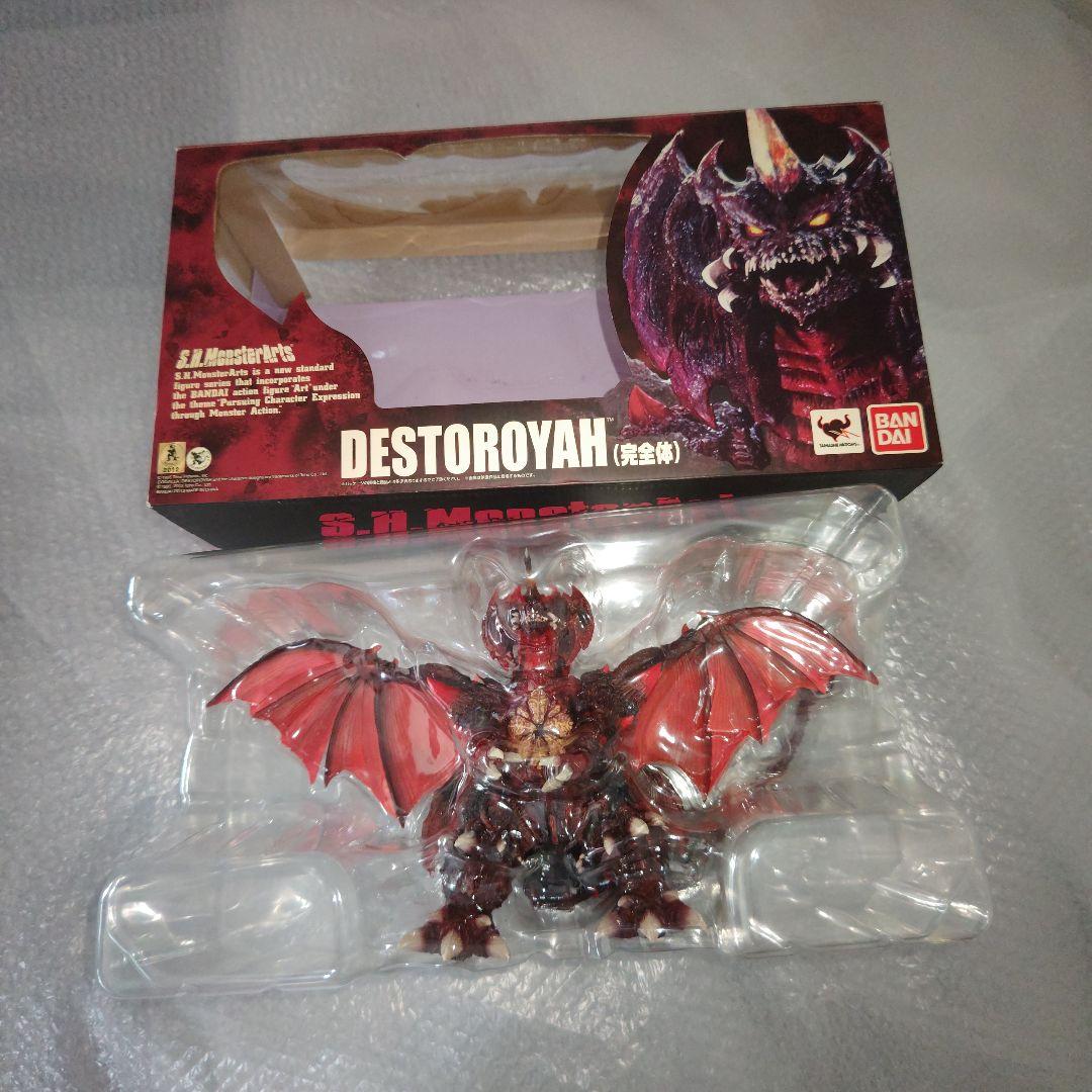 ゴジラ　モンスターアーツ　デストロイア　完全体　フィギュア