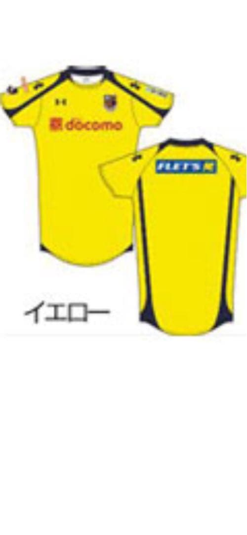 大宮アルディージャ　2012年　Gk ユニフォーム イエロー　XLL