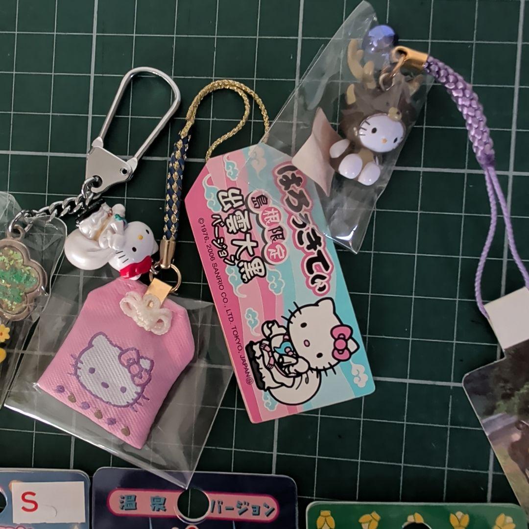 未使用 未開封 ハローキティ ファスナーマスコット ご当地 キティ キーホルダー