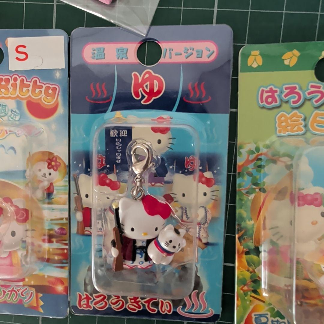 未使用 未開封 ハローキティ ファスナーマスコット ご当地 キティ キーホルダー