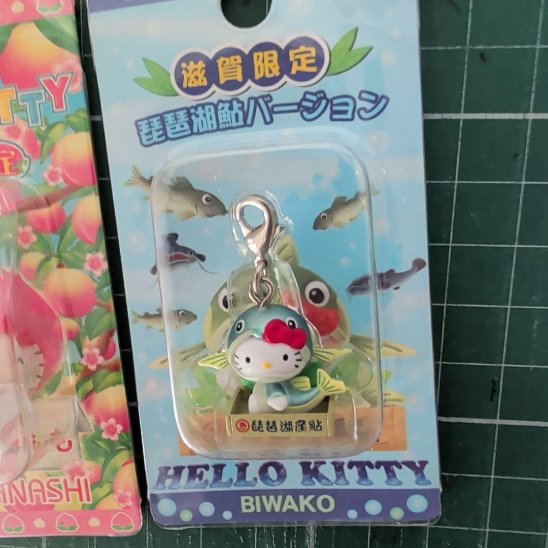 未使用 未開封 ハローキティ ファスナーマスコット ご当地 キティ キーホルダー