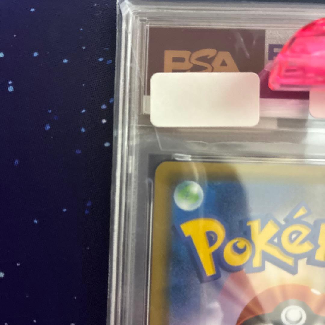 サンダース GX smI C 013/038 PSA10