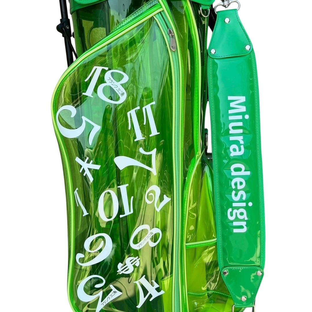 フランク三浦キャディバッグ イエローグリーン (透明緑色)