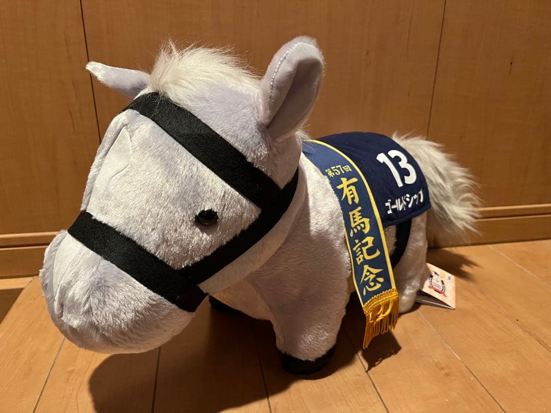 サラブレッドコレクション ふわふわBIG ぬいぐるみゴールドシップ