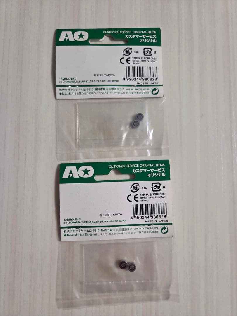 希少！！ミニ四駆　旧620ボールベアリング　1台分