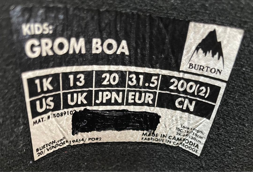 ヨッシー★スノーボードブーツ キッズ　バートン　BOA 20cm