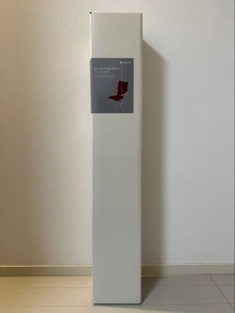 【AK】【新品未開封】スノーピーク ローチェア30 ブラウン