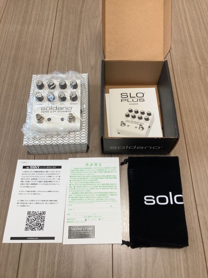 ギター Soldano Super Lead Overdrive SLO PLUS