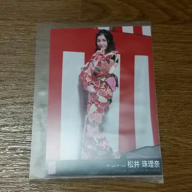 ハロウィンナイト劇場盤