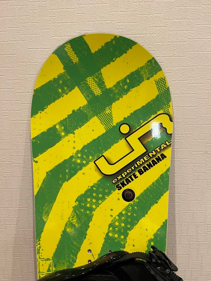 LIB TECH Skate Banana 151 + FLUX M/L セット
