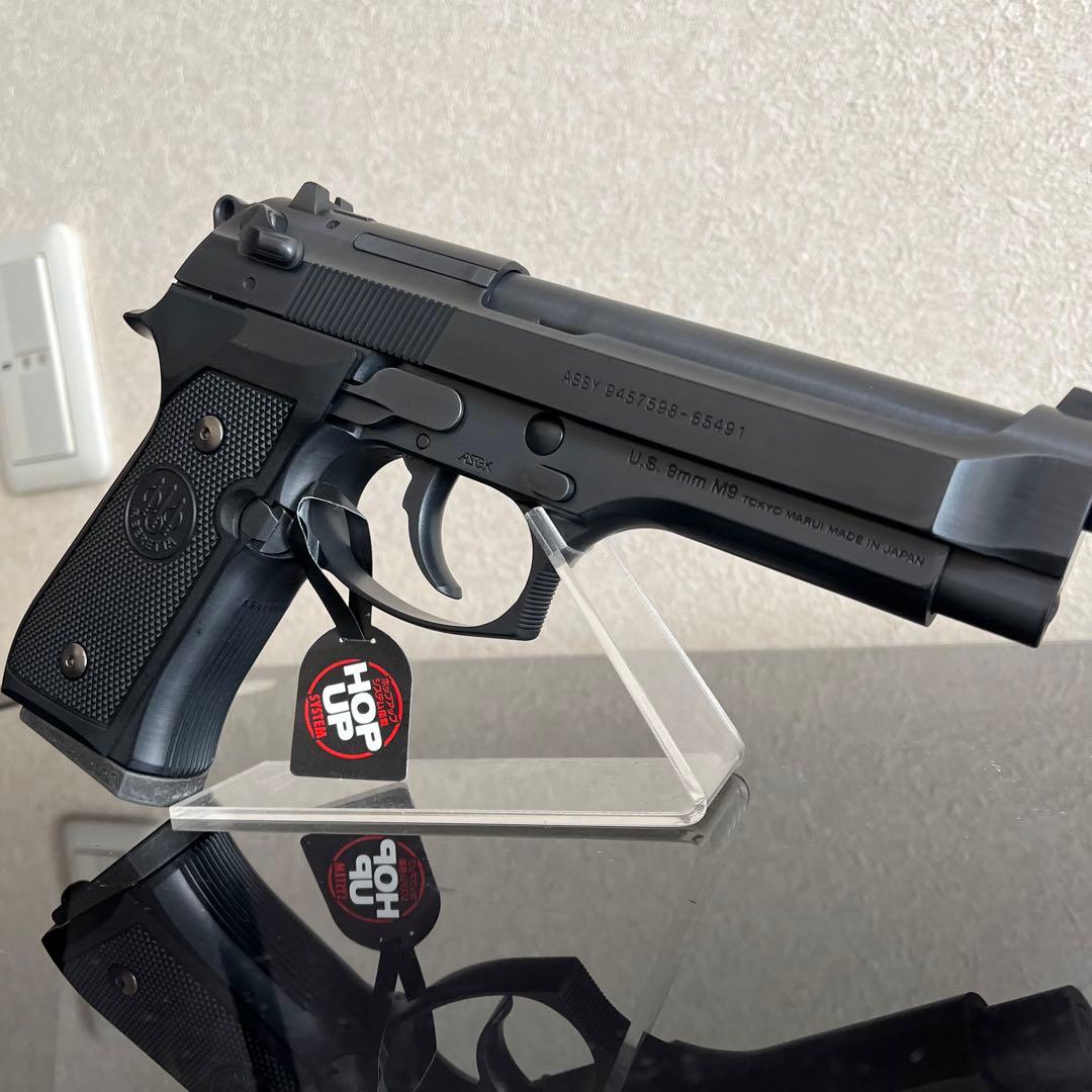 マルイ　金属風塗装U.S.M9 ガスブローバック