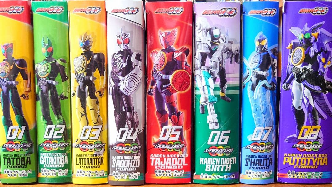 仮面ライダーオーズ　コンボチェンジシリーズ01〜08 未開封・未使用品