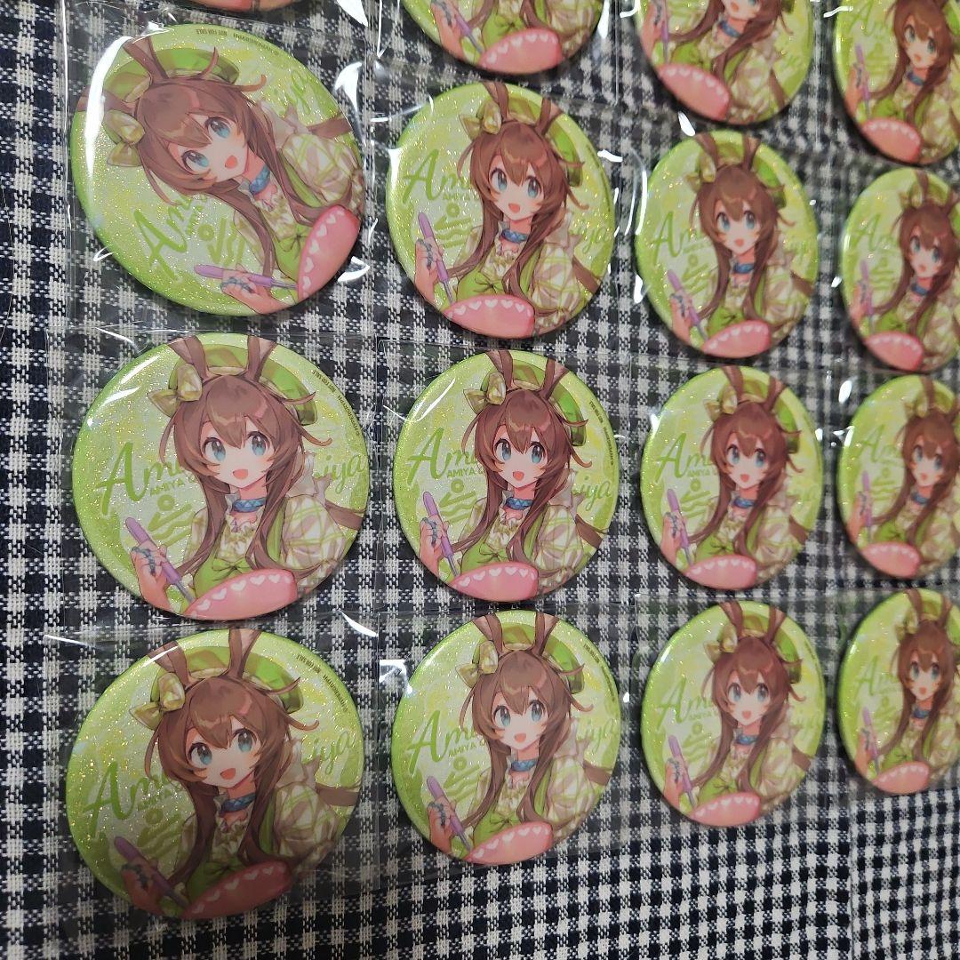 アークナイツ　奈雪的茶　アーミヤ　缶バッジ