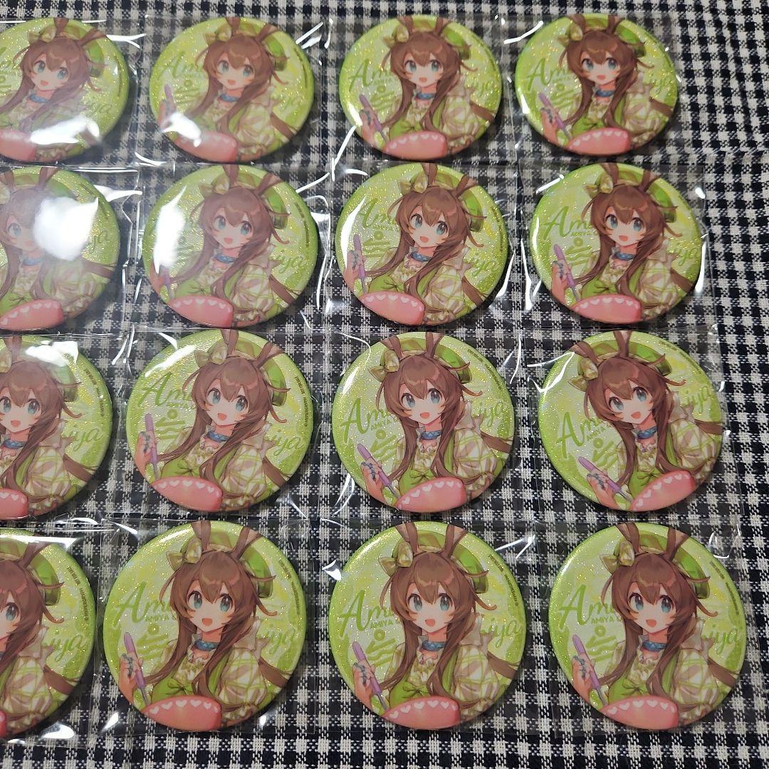 アークナイツ　奈雪的茶　アーミヤ　缶バッジ