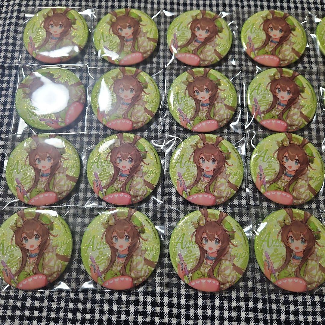 アークナイツ　奈雪的茶　アーミヤ　缶バッジ