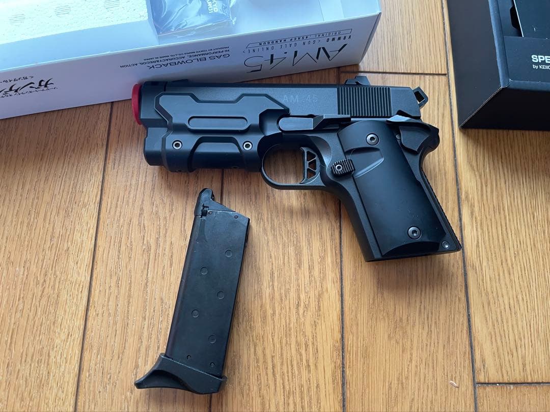 東京マルイ AM45 ガスブローバック　ブラック