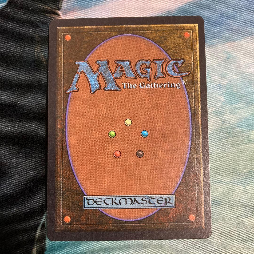 《Ydwen Efreet》[ARN] 赤R