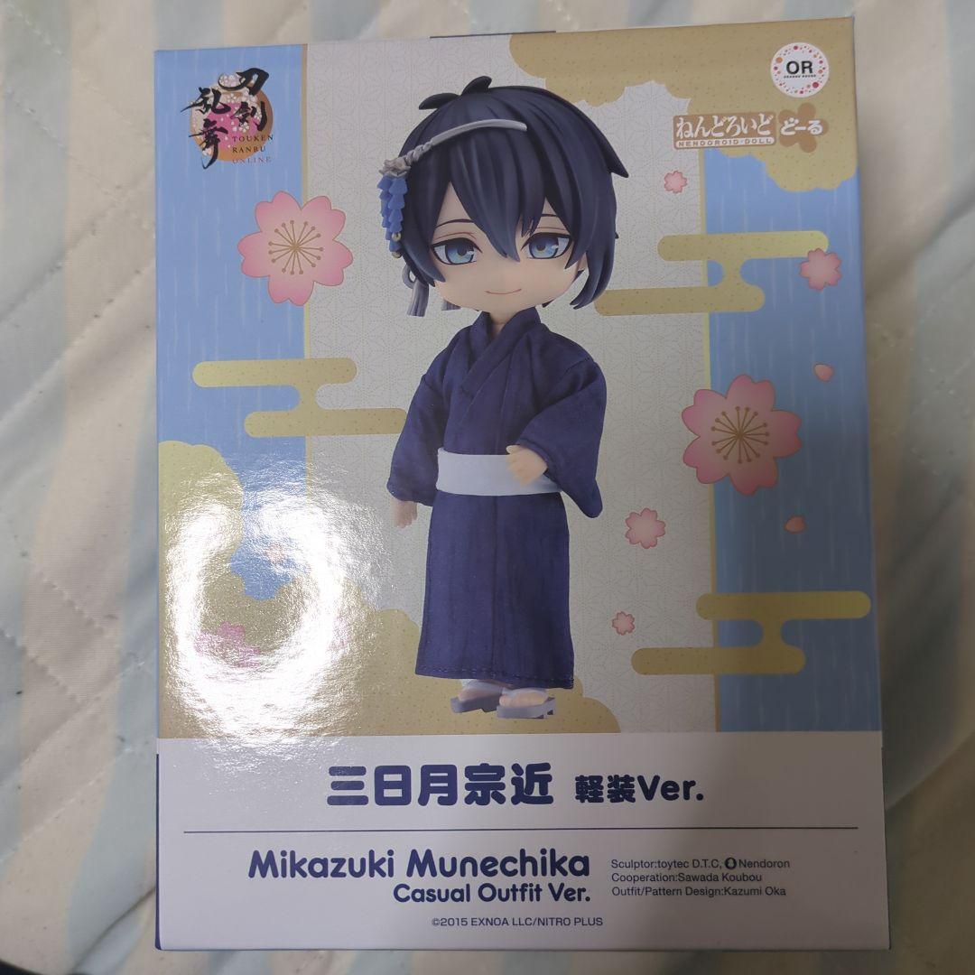 【 新品 ／ 未開封 】ねんどろいどどーる 三日月宗近 軽装Ver.