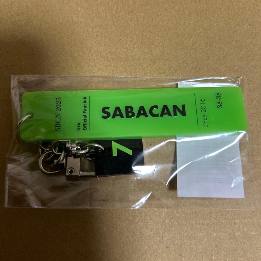 SABACAN ホルダー2025 グリーン　サバカナンバー