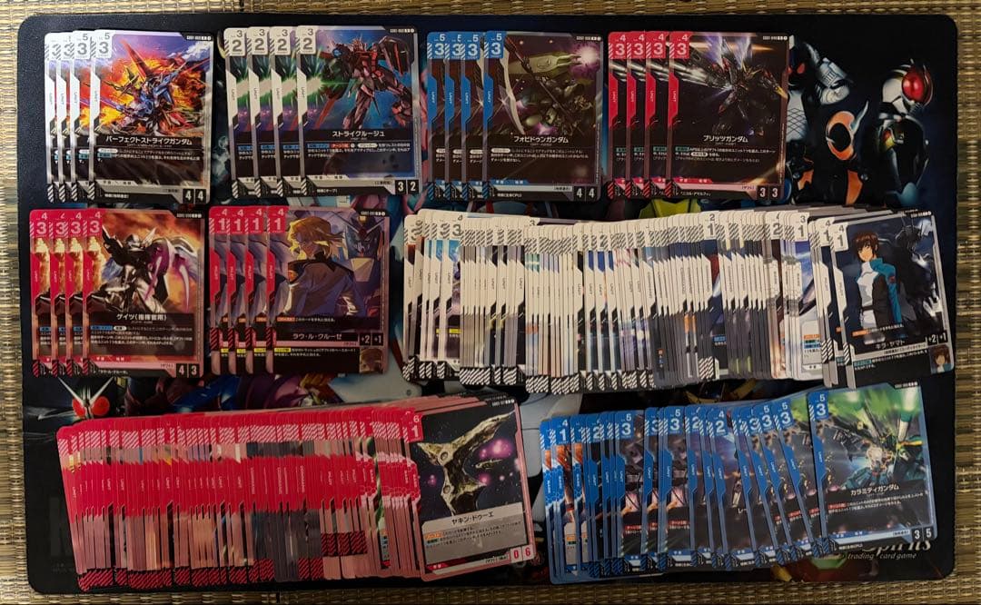 ガンダムカードゲーム　赤白青　seed 4コン