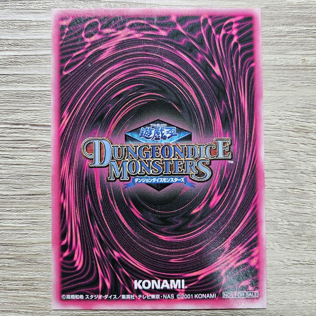 テ*イ様 遊戯王 ブラックマジシャンガール 3枚セット レリーフ パラレル DD