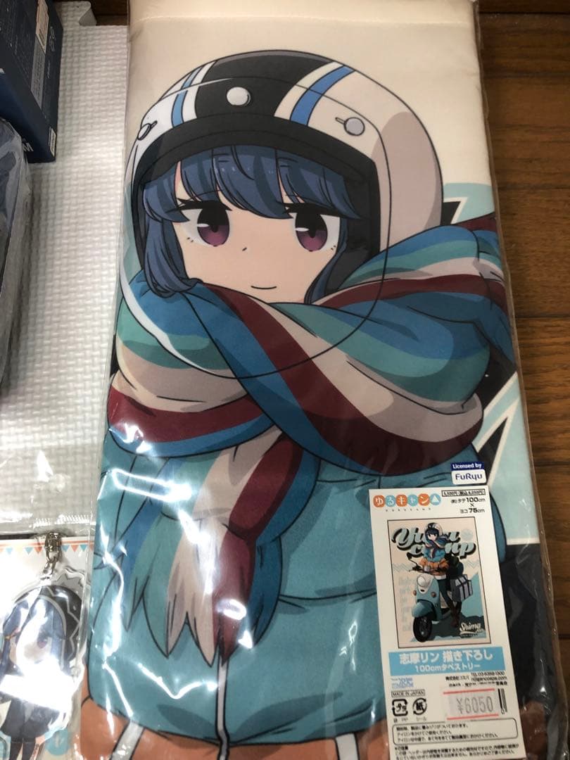 【未開封・赤字】ゆるキャン△ 聖地巡礼 グッズ品(現地限定品あり) まとめ売り