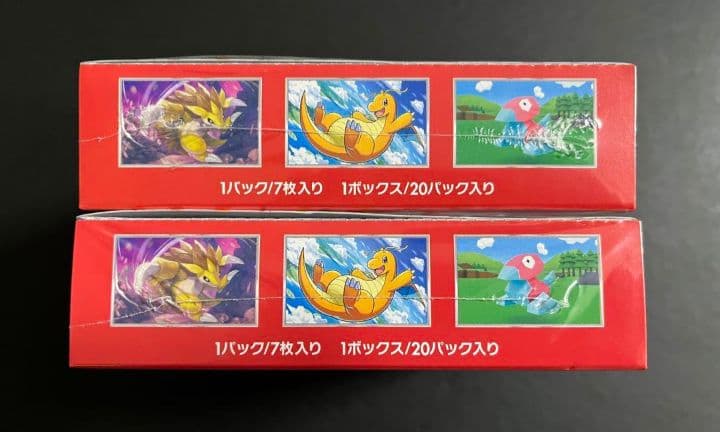 ポケモンカード151 シュリンクあり　2ボックス