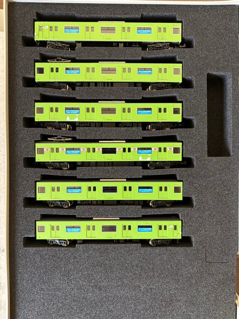 グリーンマックス　JR201系おおさか東線　おおさか東線全線開業PRラッピング