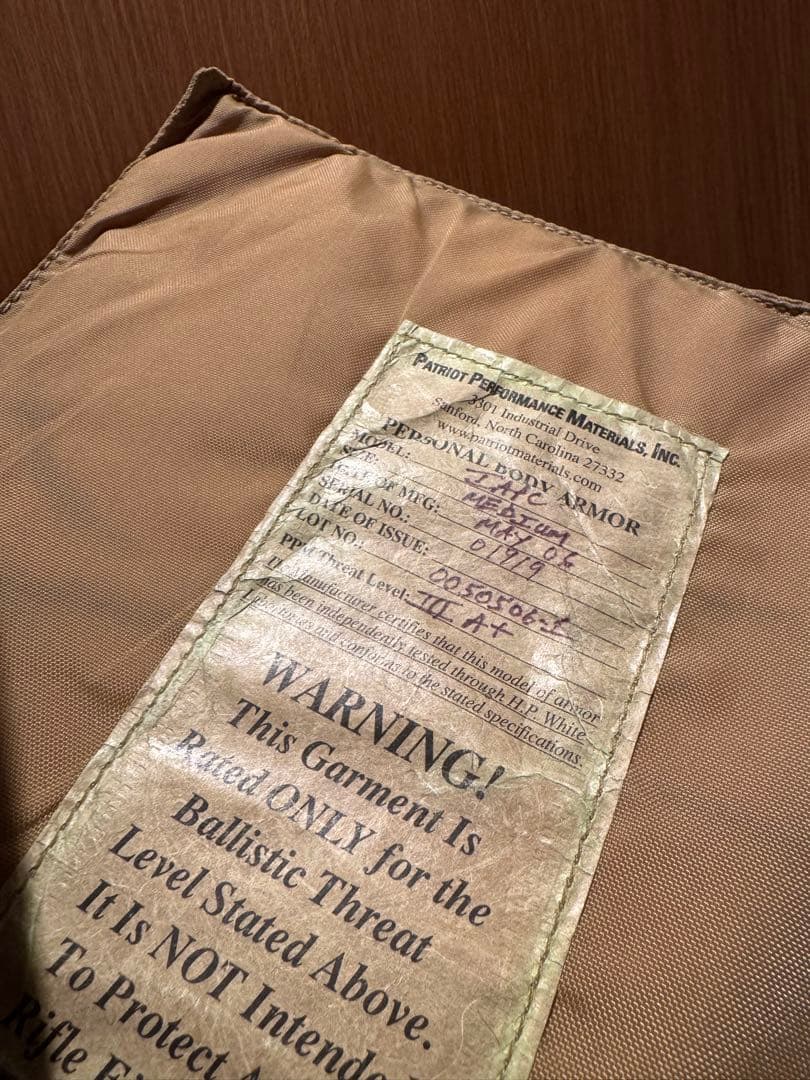 レア　ppm 実物ソフトアーマー