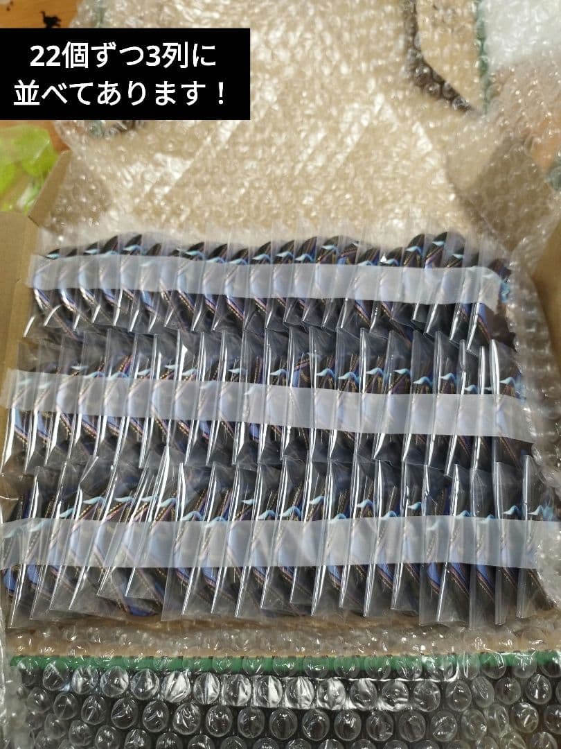 ツイステ　イデア　缶バッジ　まとめ売り　66個　セット　カプ缶　式典服