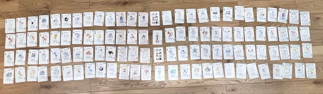 【平成レトロ】【激レア】ポケモン トランプ 赤 緑　初期 ポケットモンスター