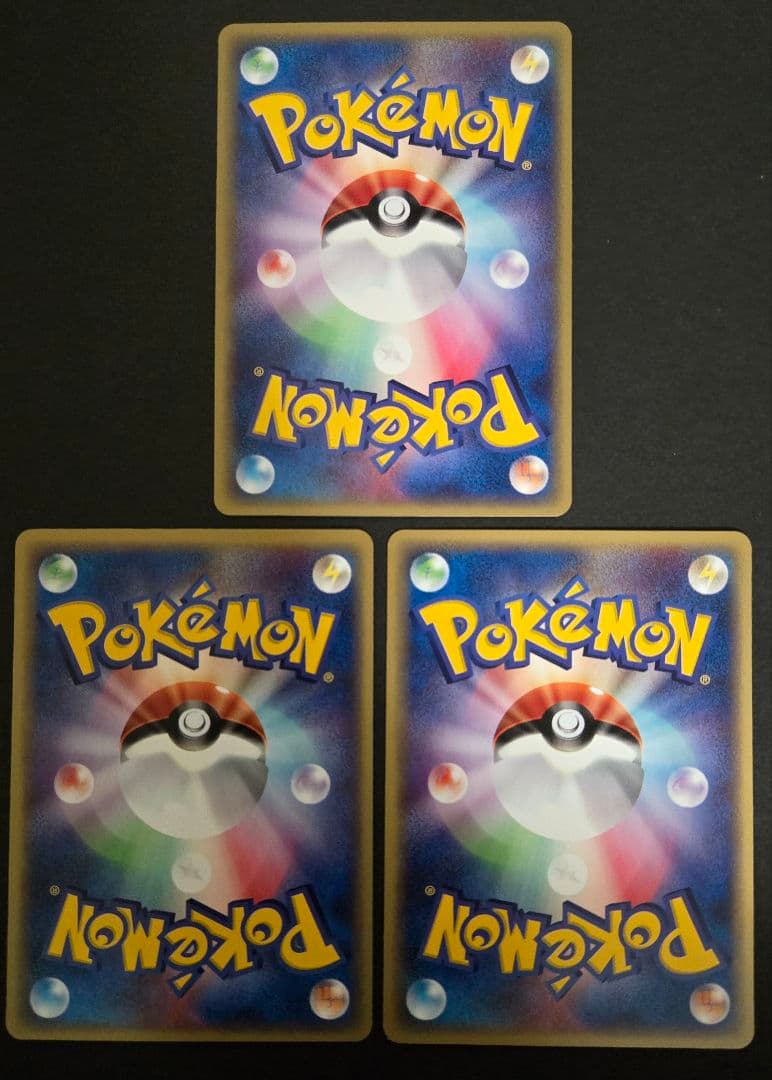 カイリュー PROMO T - トレーナーズマガジンプロモカード 018/T