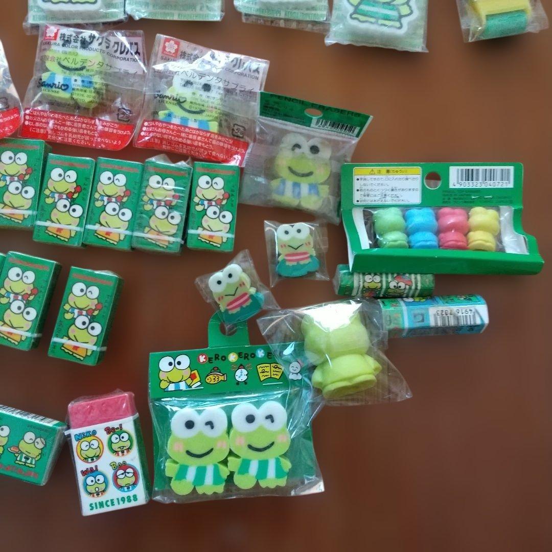 サンリオ　けろけろけろっぴ/ケロッピ　消しゴム45袋/字消し：レトロ