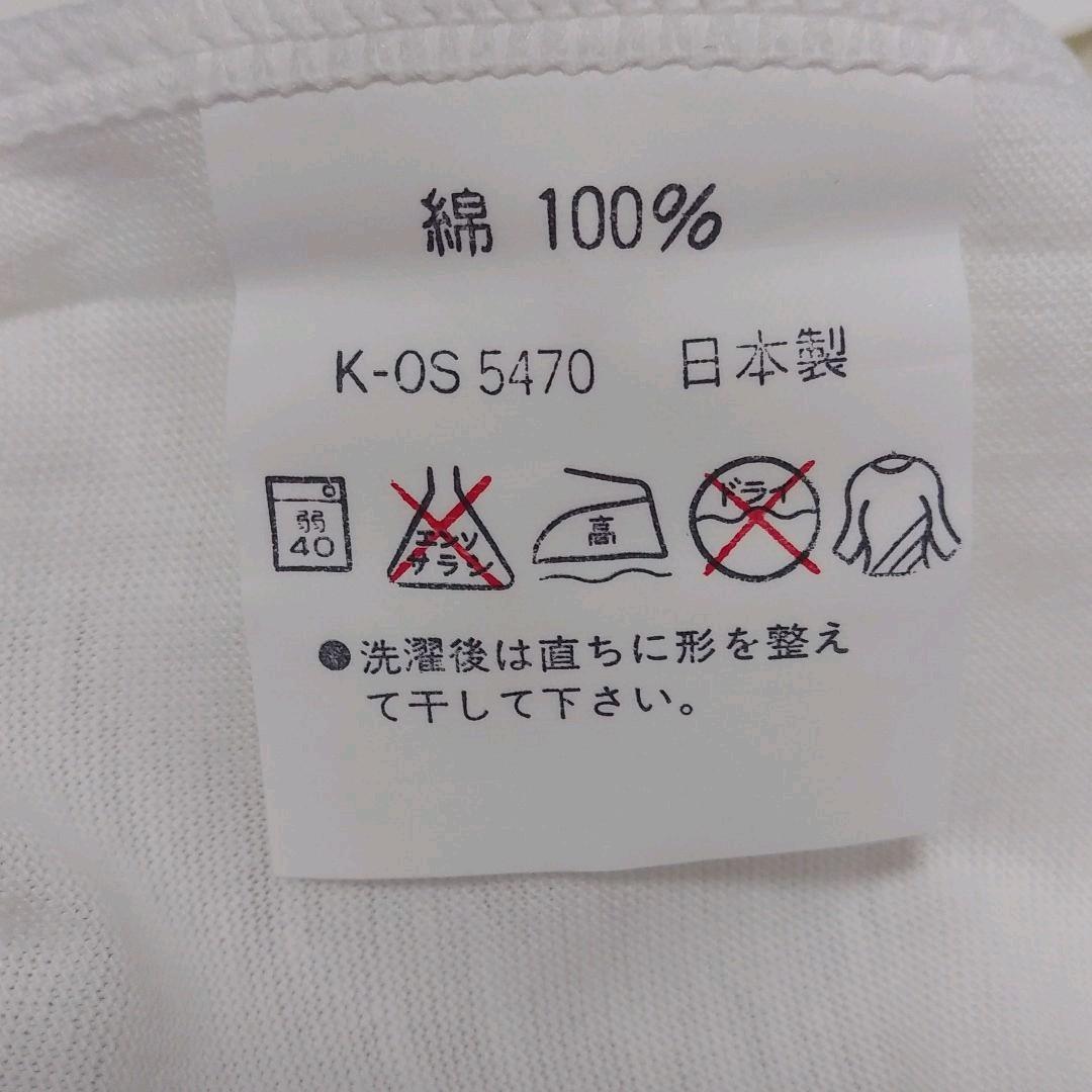 チェッカーズ　CHECKERS　　SEVEN HEAVEN TOUR　Tシャツ