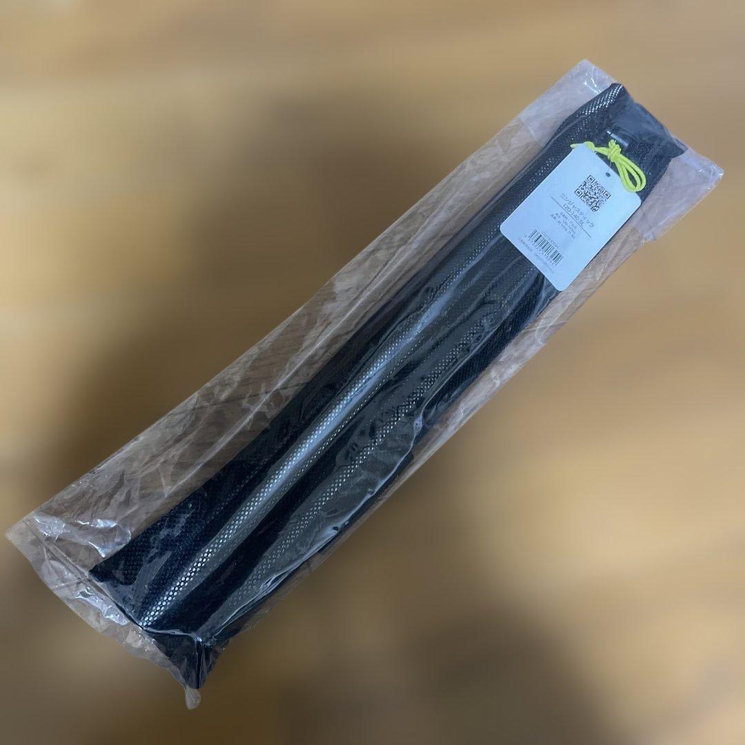 パーゴワークス ニンジャスティック120-140SL CG103DGR