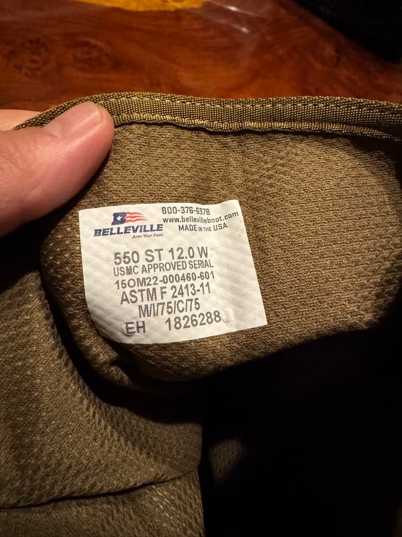 米軍実物USMCブーツ　belleville US12（30cm）訳あり