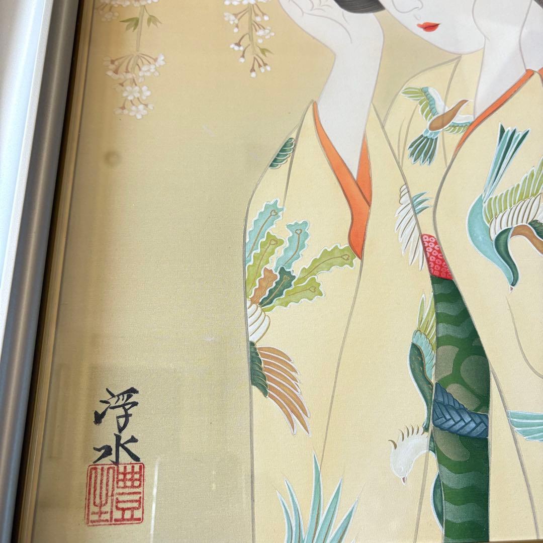 堀江浮水 (堀江豊生) 額装 美人画 真作 日本画 師/伊東深水 絵画 A