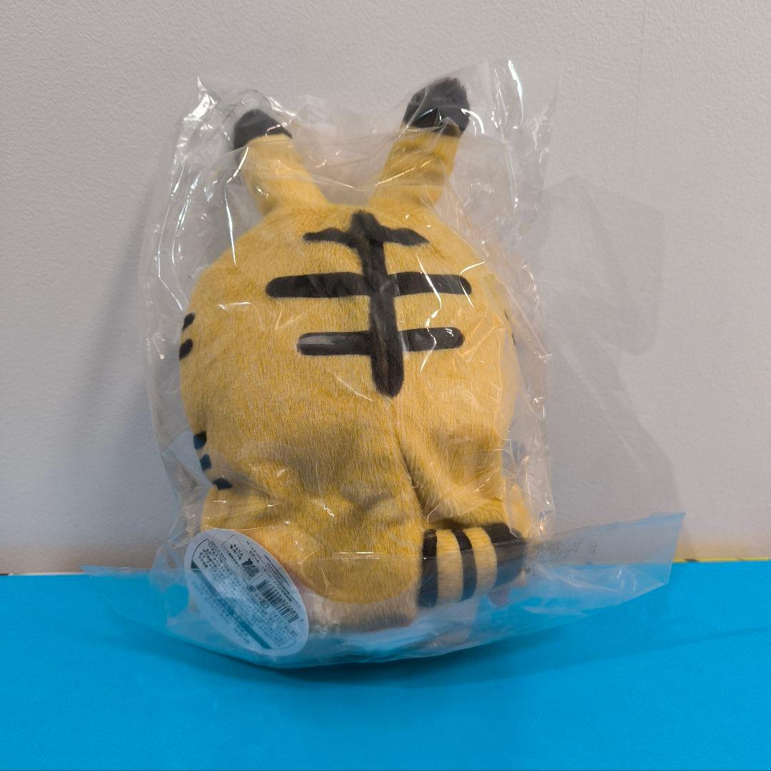 ちいかわ　ハッピーバッグ　寅年ぬいぐるみ