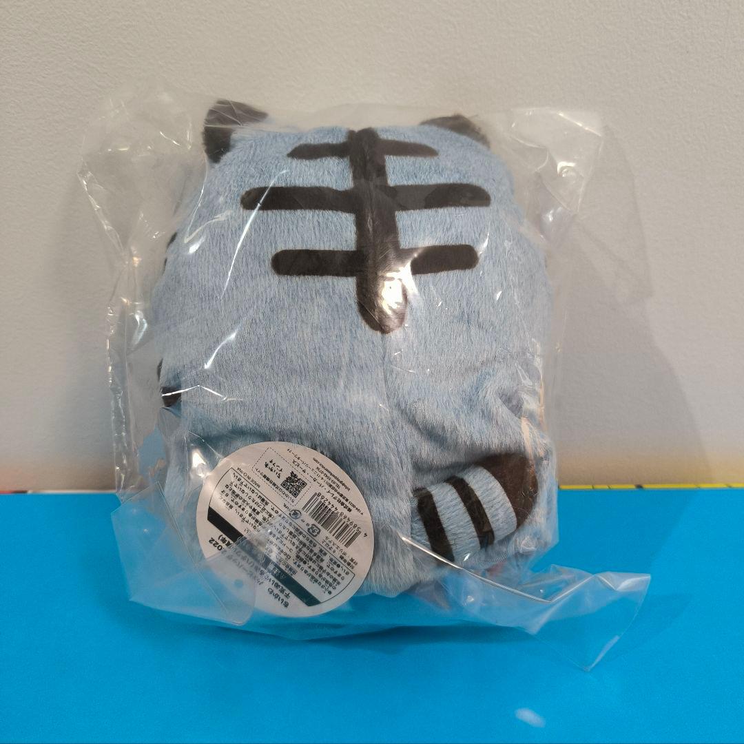 ちいかわ　ハッピーバッグ　寅年ぬいぐるみ