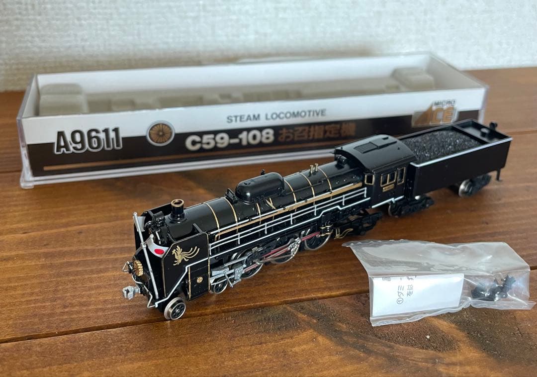 MICRO ACE C59-108 蒸気機関車