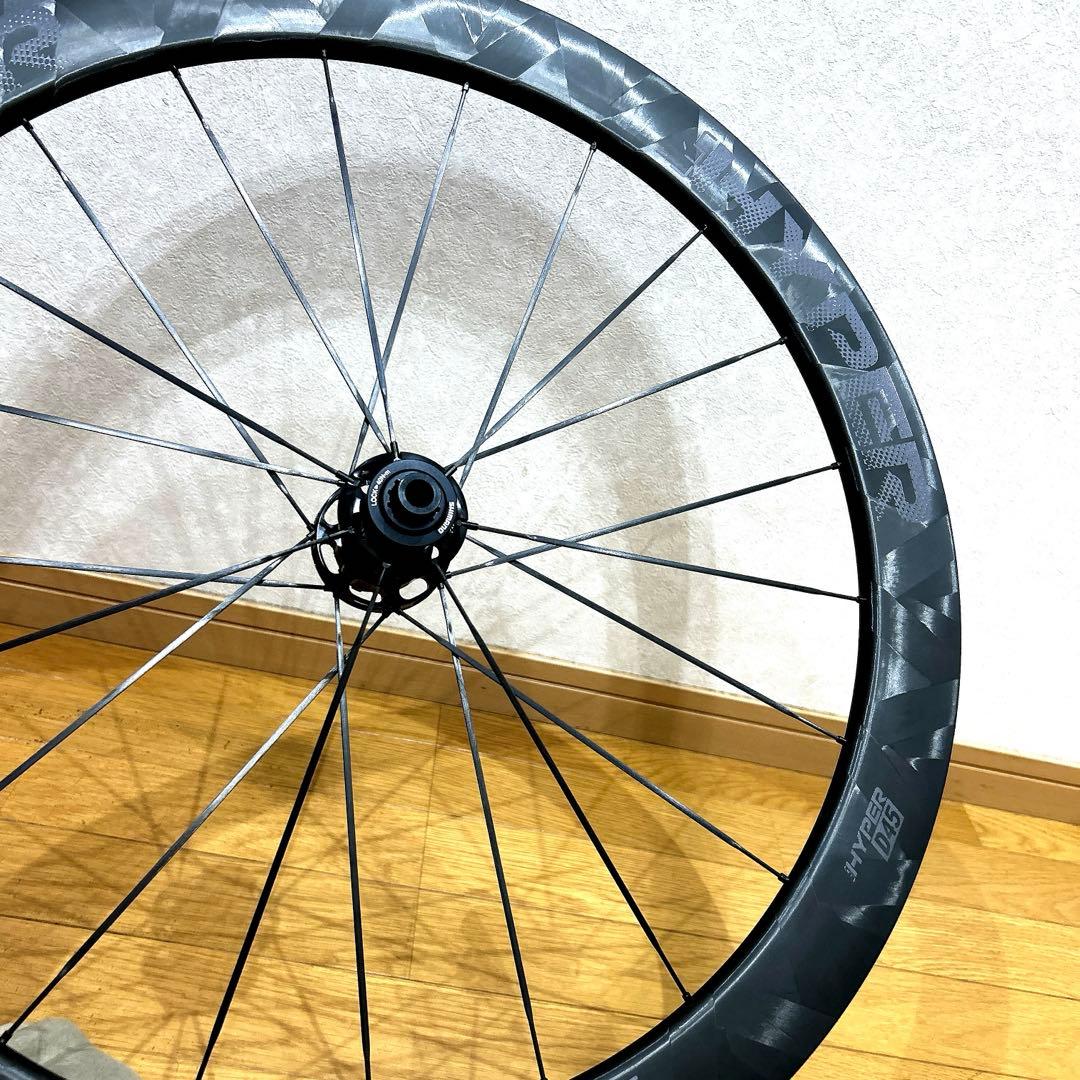 Lun HYPER D45 ( ルンハイパー ディスク 45 ) 前後セット