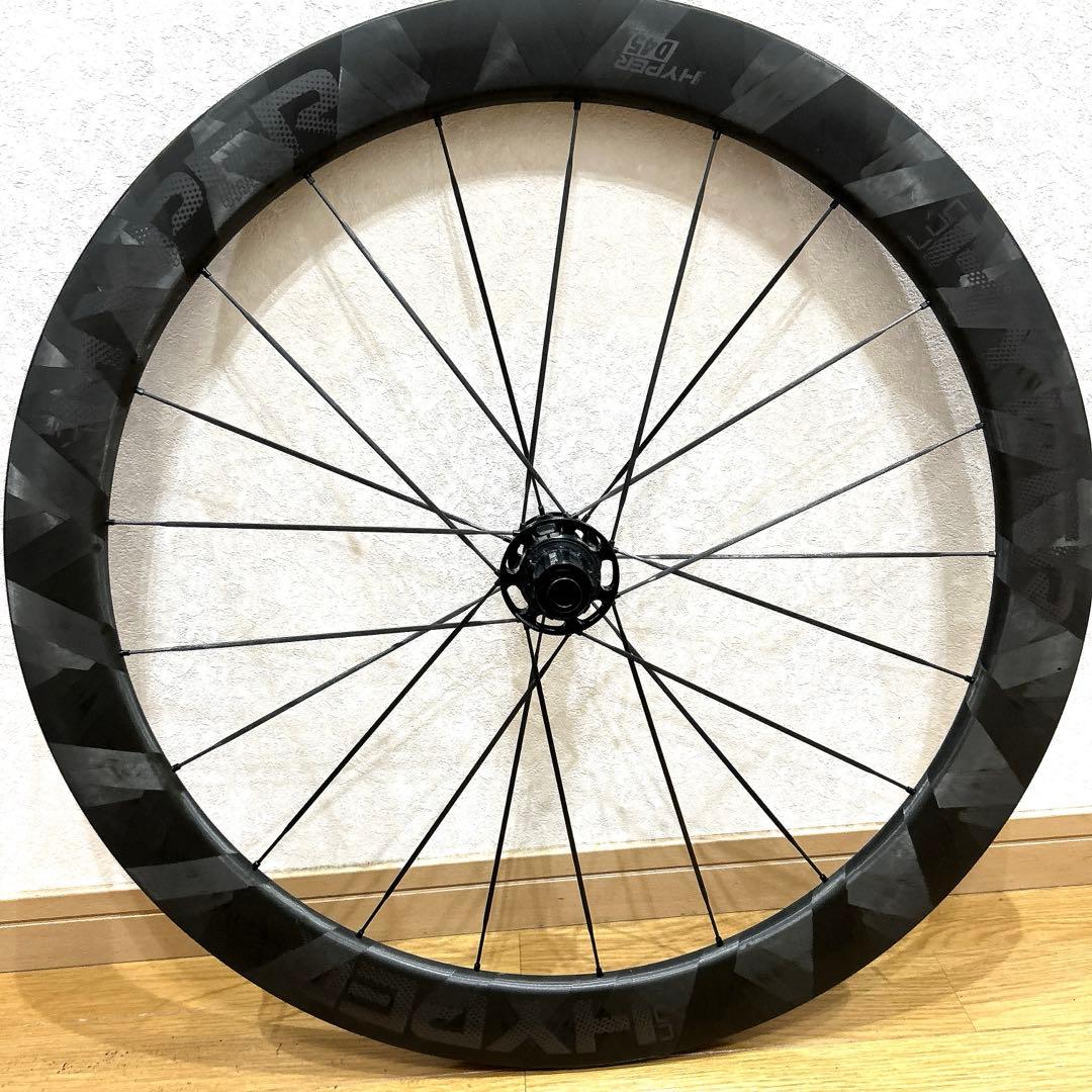 Lun HYPER D45 ( ルンハイパー ディスク 45 ) 前後セット