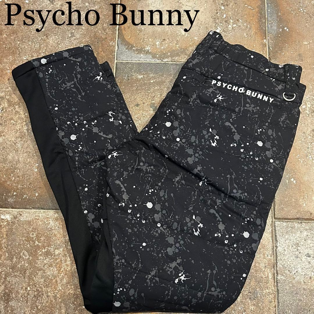 美品Psycho Bunny [GOLF] ストレッチタフタ パディング パンツ