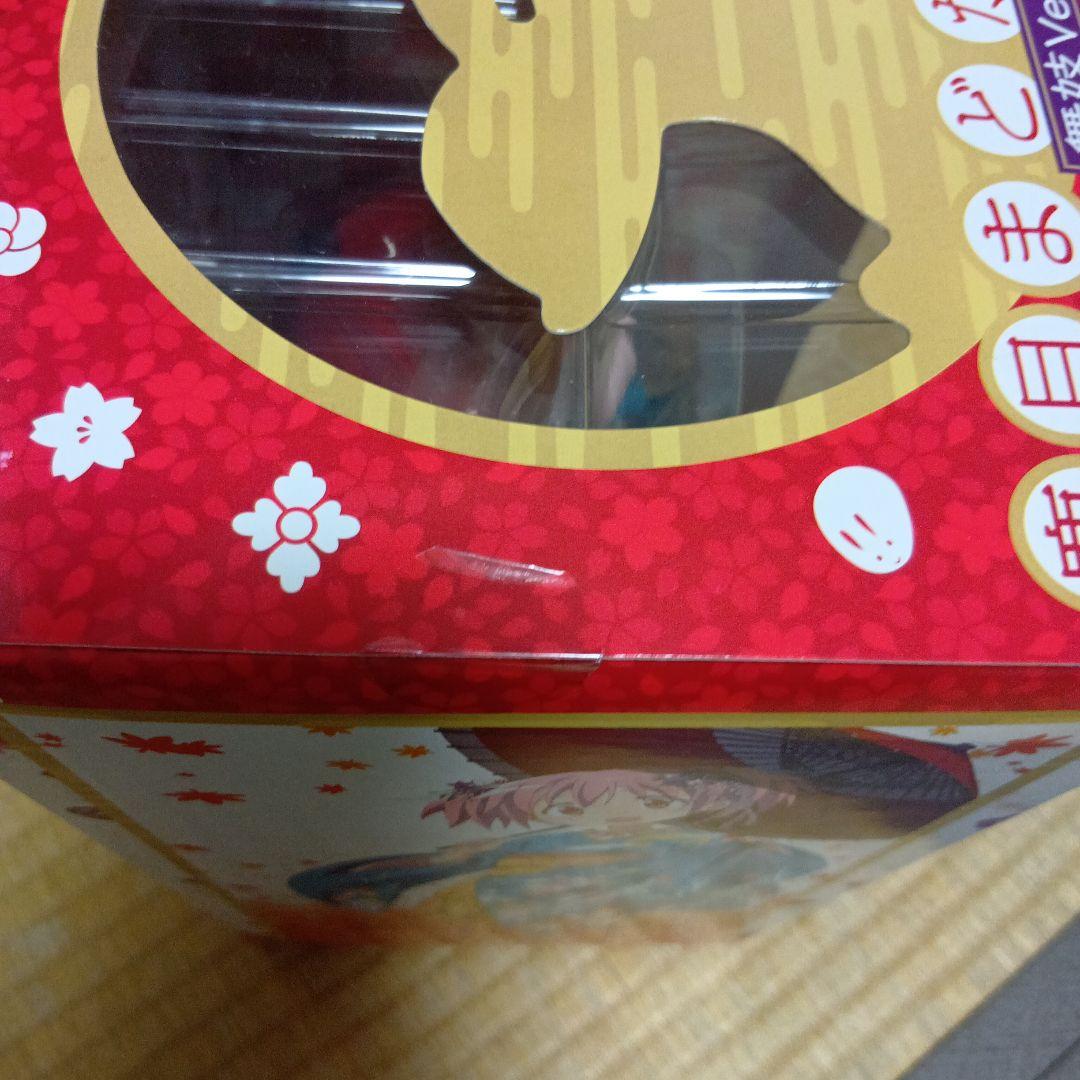 鹿目まどか 舞妓ver フィギュア 魔法少女まどか☆マギカ