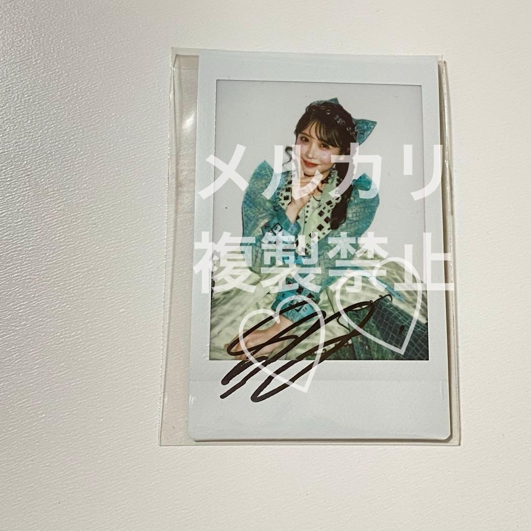 ふるっぱー 櫻井優衣 サイン入りチェキ