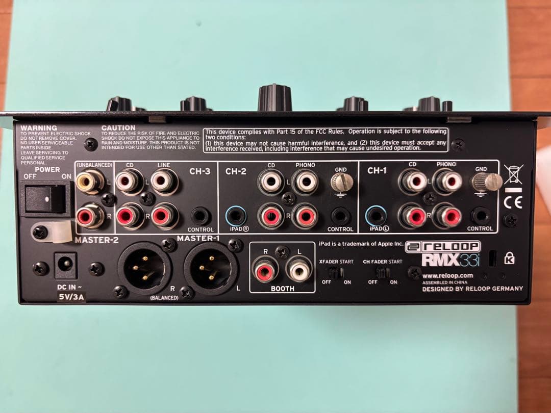 Reloop RMX-33i DJミキサー