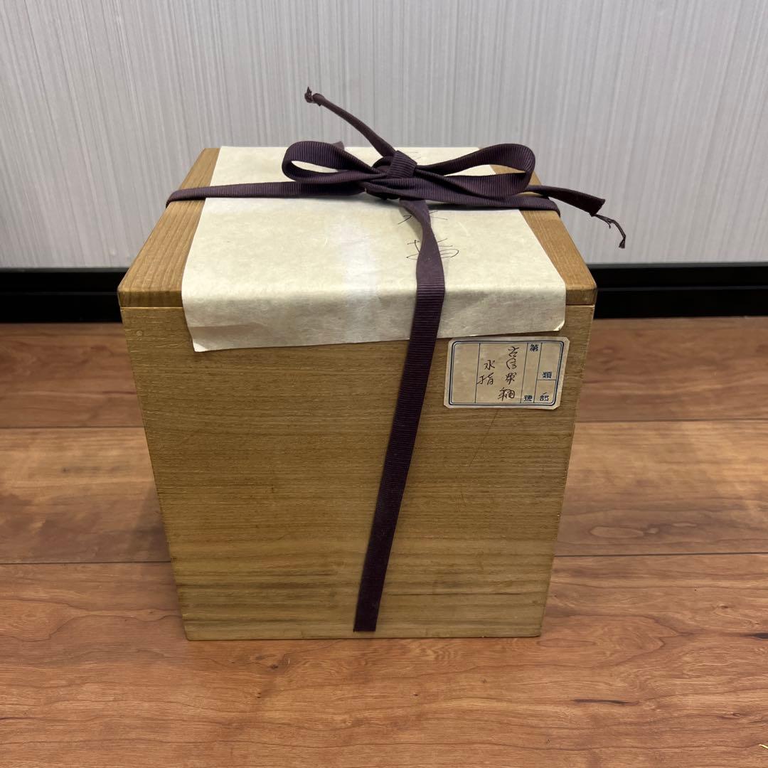 陶器製 蓋付き水差し 緑茶色