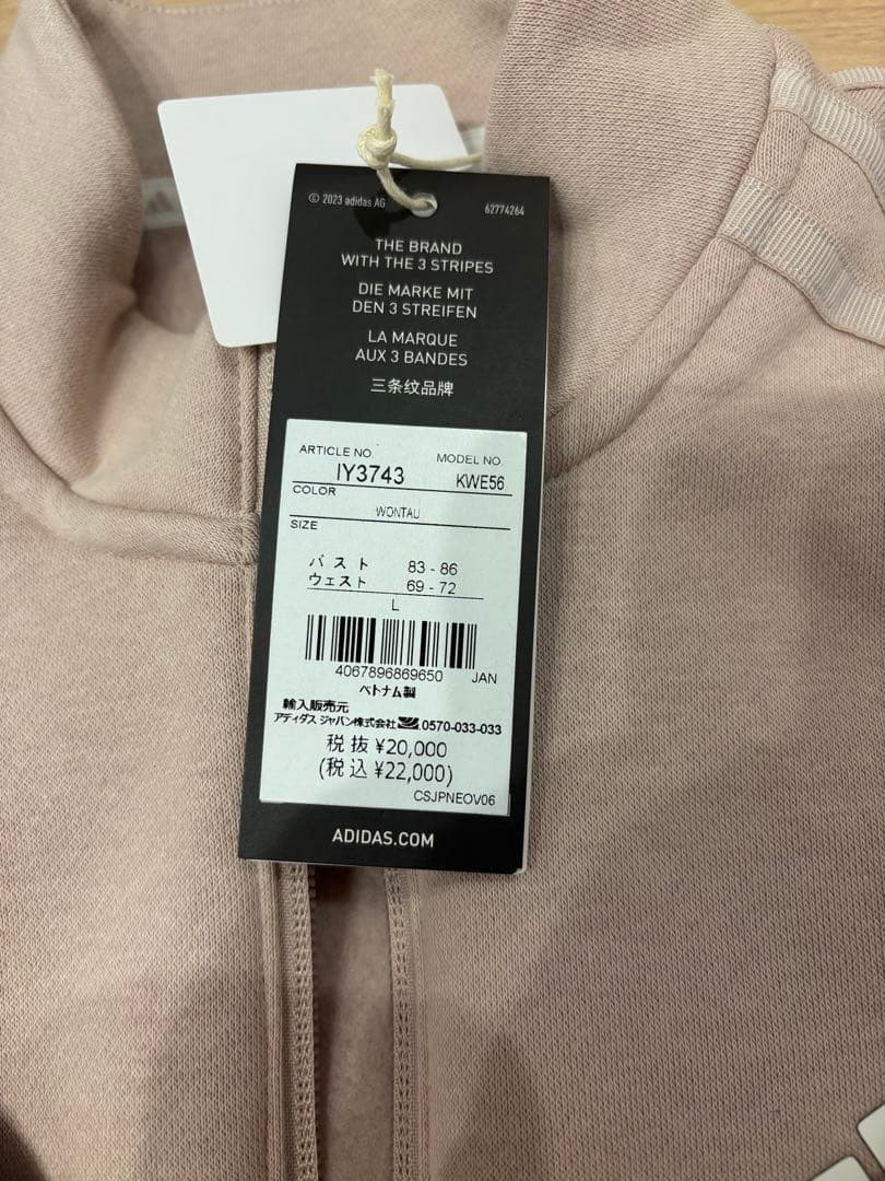 新品アディダス ゴルフ セットアップ ジャケット＆スカート Lサイズくすみピンク