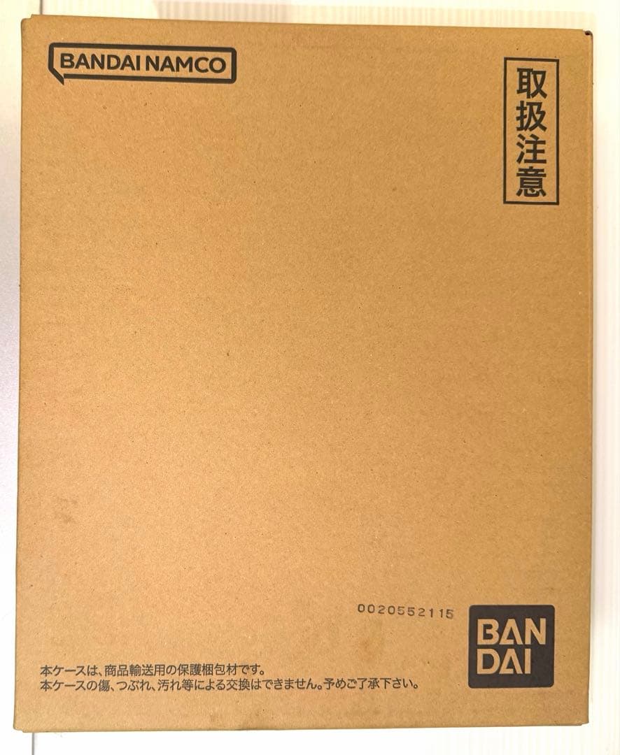 ドラゴンボール 40周年記念 9ポケットバインダーセット